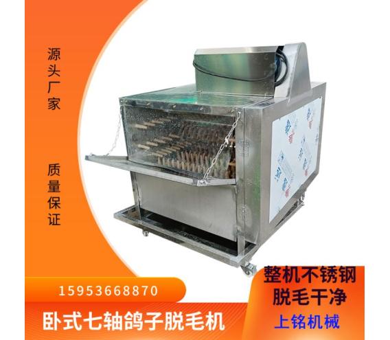 product-img
