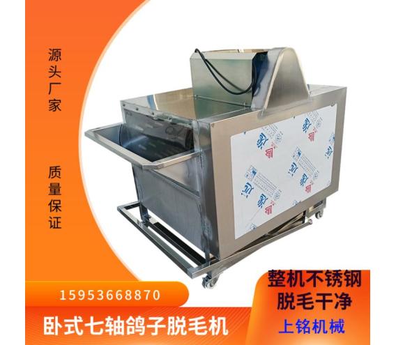 product-img