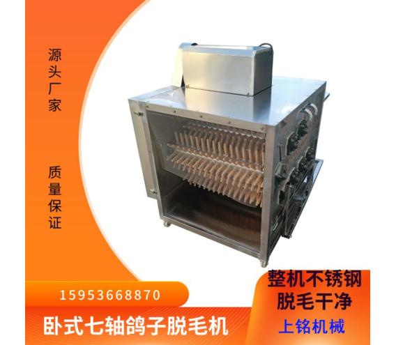 product-img