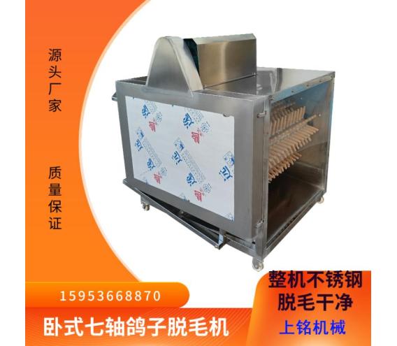 product-img