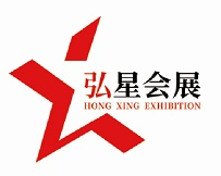 镇江弘星会展服务有限公司