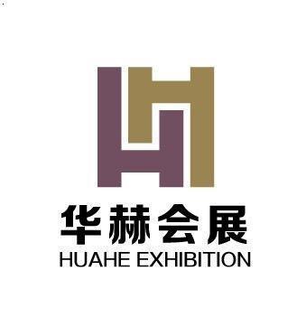 上海华赫会展有限公司