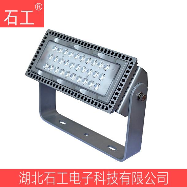 投光灯具|海洋王LED投光灯NTC9280-110W