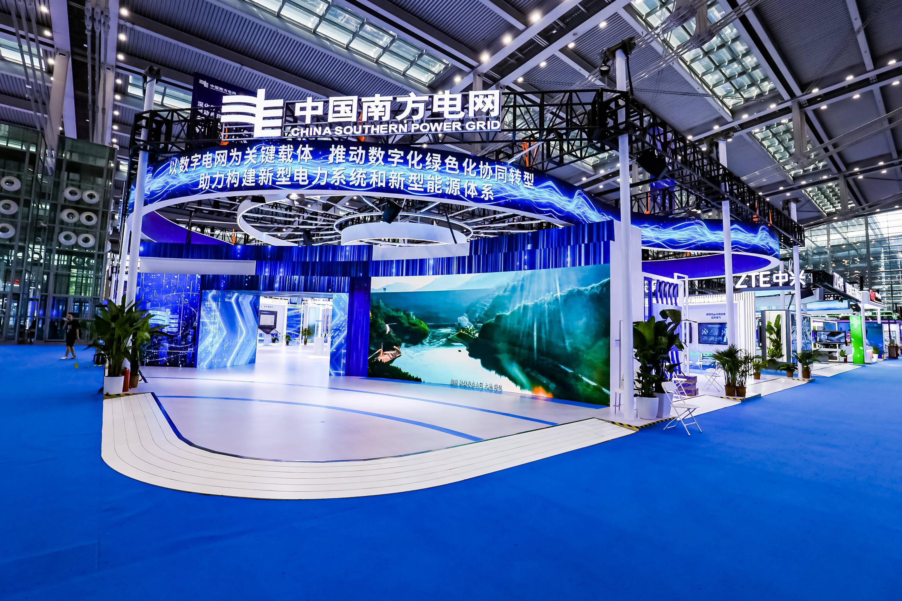 2025年第二十二届中国国际半导体博览会（IC CHINA）