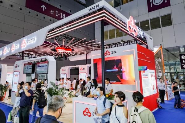 欢迎访问·2025深圳国际储能展 官方网站