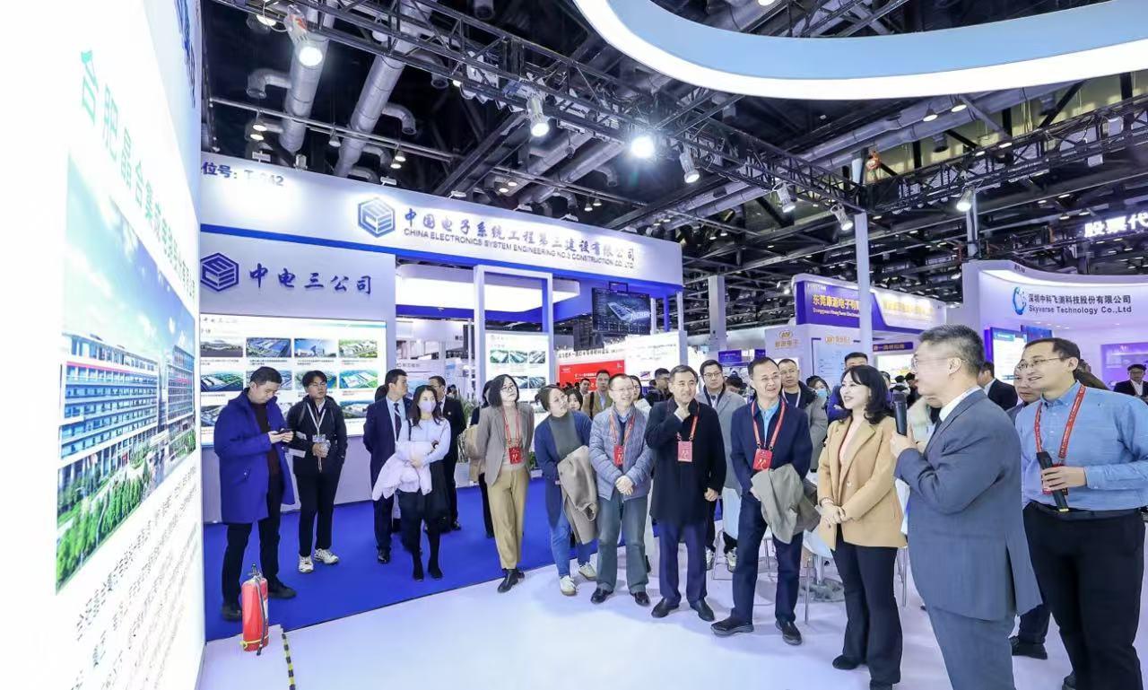 2025中国（上海）国际芯片制造、封装测试博览会