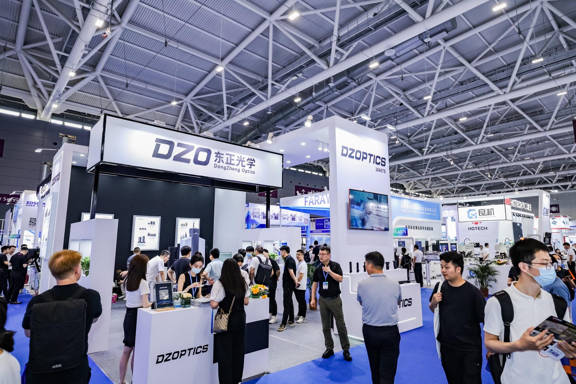 2025电子元器件展|2025上海电子元器件展