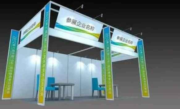 2026中国（西安）国际工程和矿山机械展览会