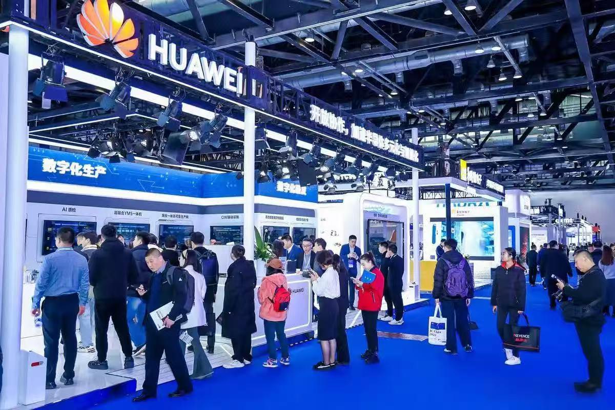 2026半导体设备展，行业巨头云集，不容错过的盛会！