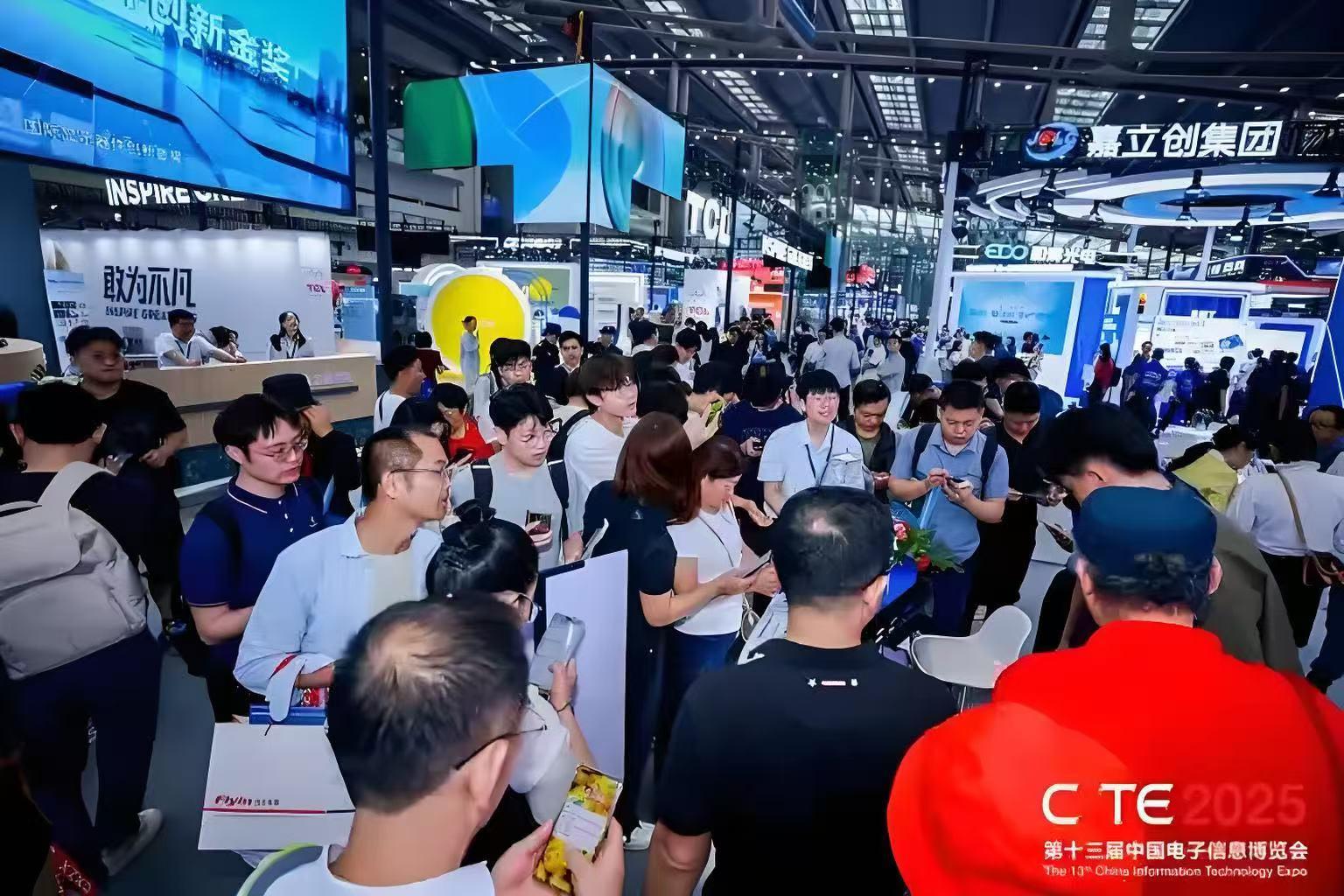 关于举办-2026年深圳核心先导元器件展览会